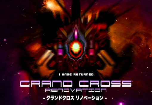 GRAND CROSS: ReNOVATION PC Steam CD Key screenshot 2