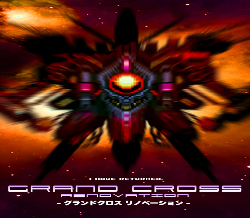 

GRAND CROSS: ReNOVATION PC Steam CD Key