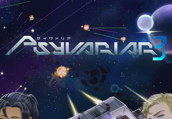 Psyvariar 3 EU Nintendo Switch 2 CD Key screenshot 2