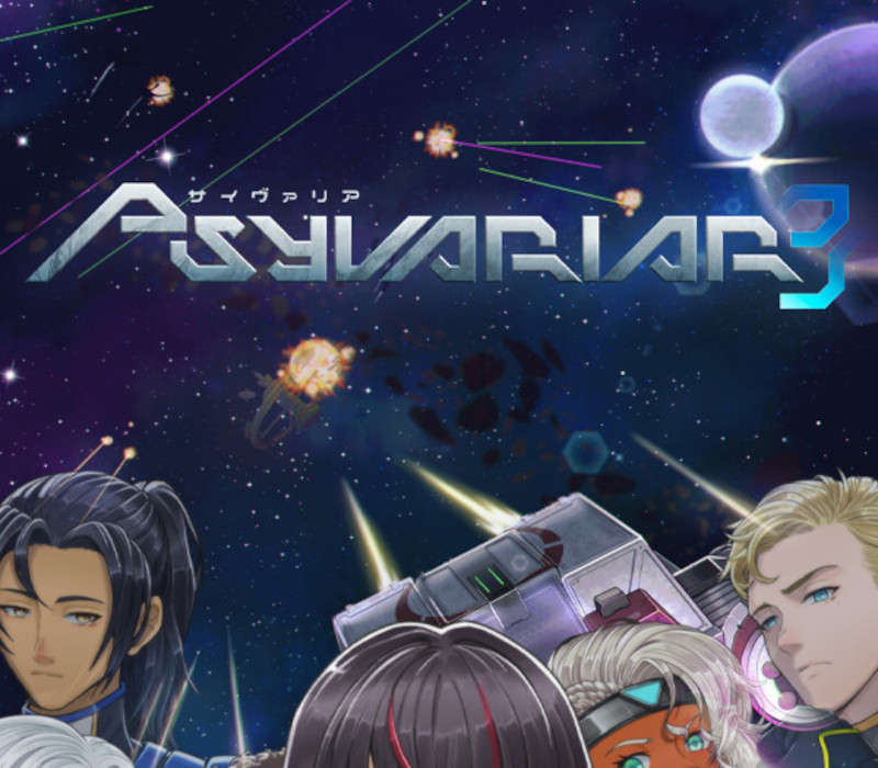 Psyvariar 3 EU 2