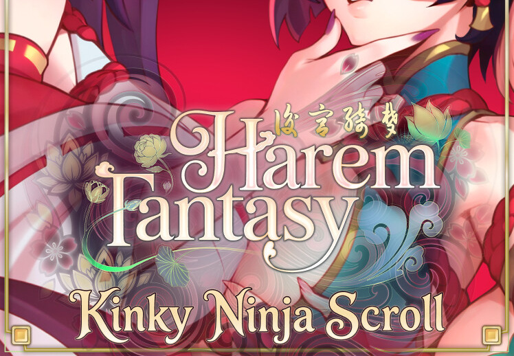 Harem Fantasy - Kinky Ninja Scroll DLC PC Steam CD Key screenshot 1