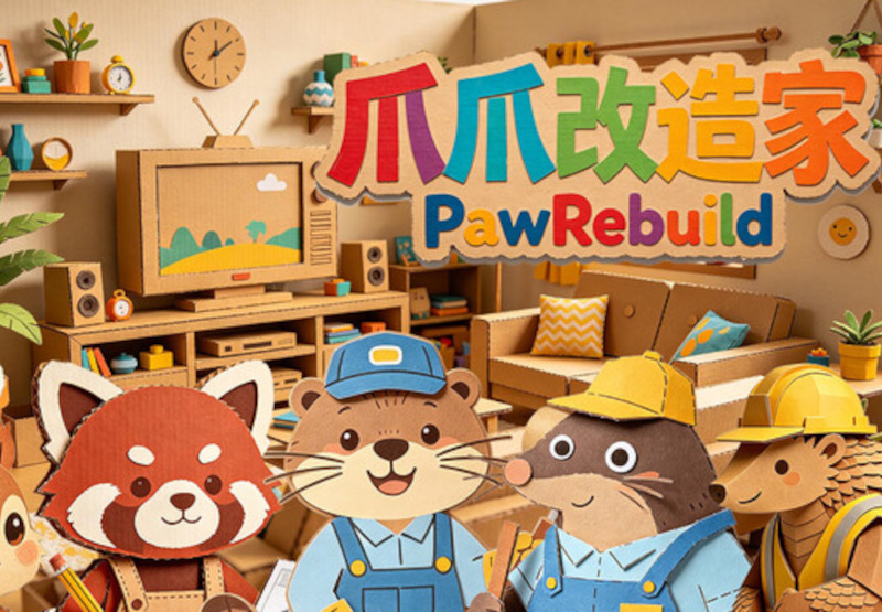 爪爪改造家 PawRebuild PC Steam CD Key screenshot 1