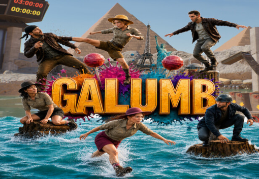 Galumb PC Steam CD Key screenshot 2