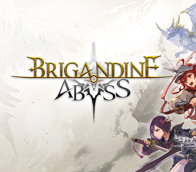 BRIGANDINE ABYSS EU PS5 CD Key