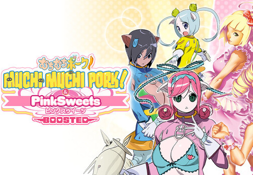 Muchi Muchi Pork! & PinkSweets Boosted NA PS5 CD Key screenshot 2