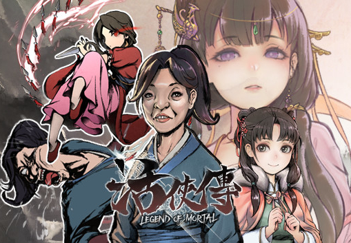 Legend of Mortal PC Steam CD Key screenshot 2
