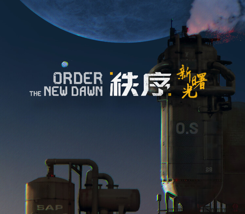 Order: The New Dawn PC Steam CD Key