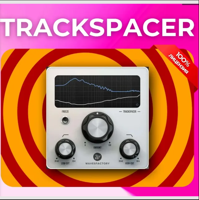 

Wavesfactory Trackspacer PC/MAC CD Key