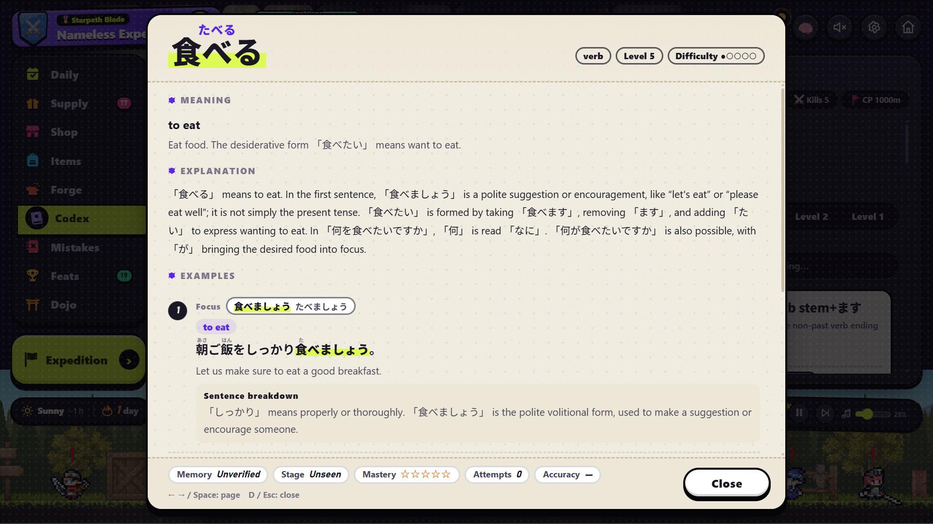 Lexicon Odyssey ~~A Japanese-Learning RPG~~ PC Steam CD Key screenshot 8