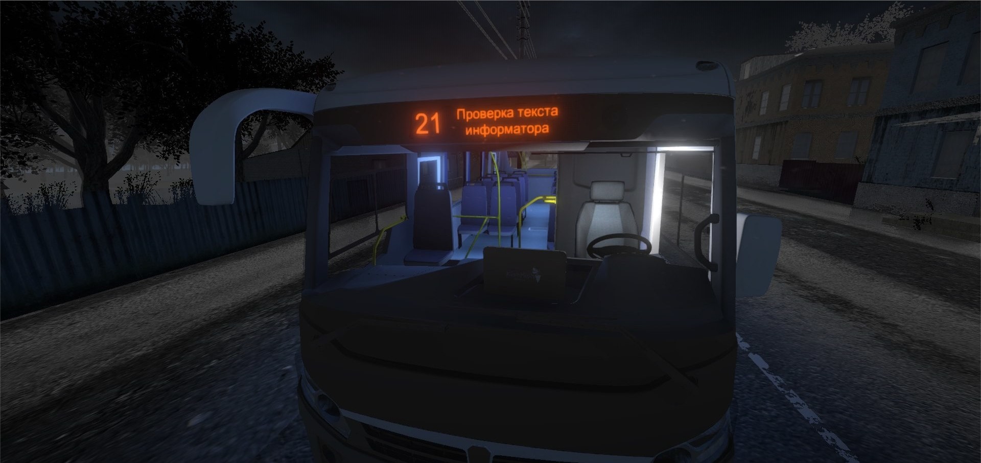 Bus Driver Simulator Steam CD Key