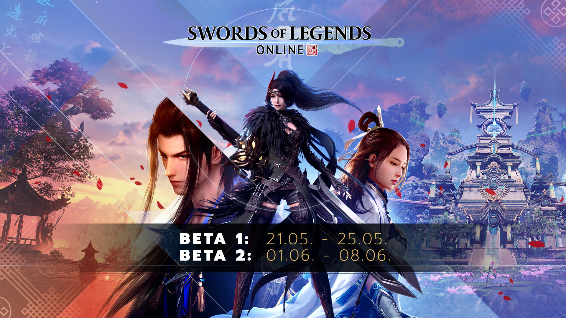 Swords of legends online стим фото 3