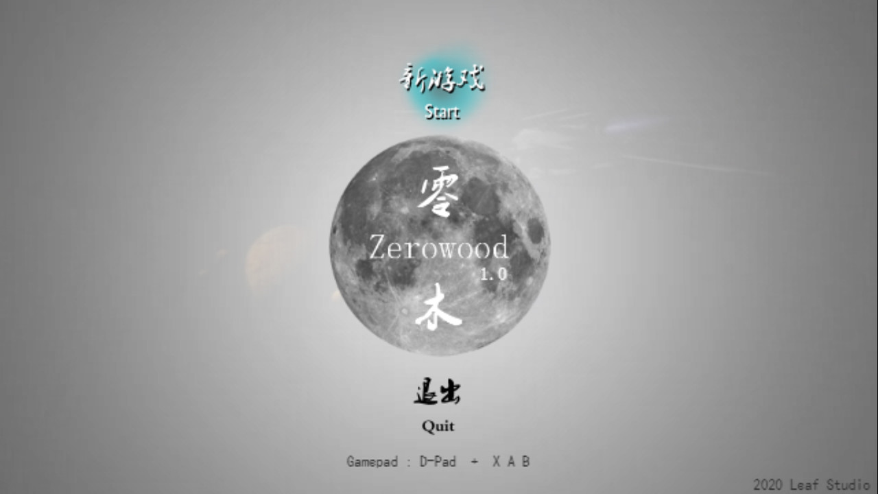 Zerowood Steam CD Key