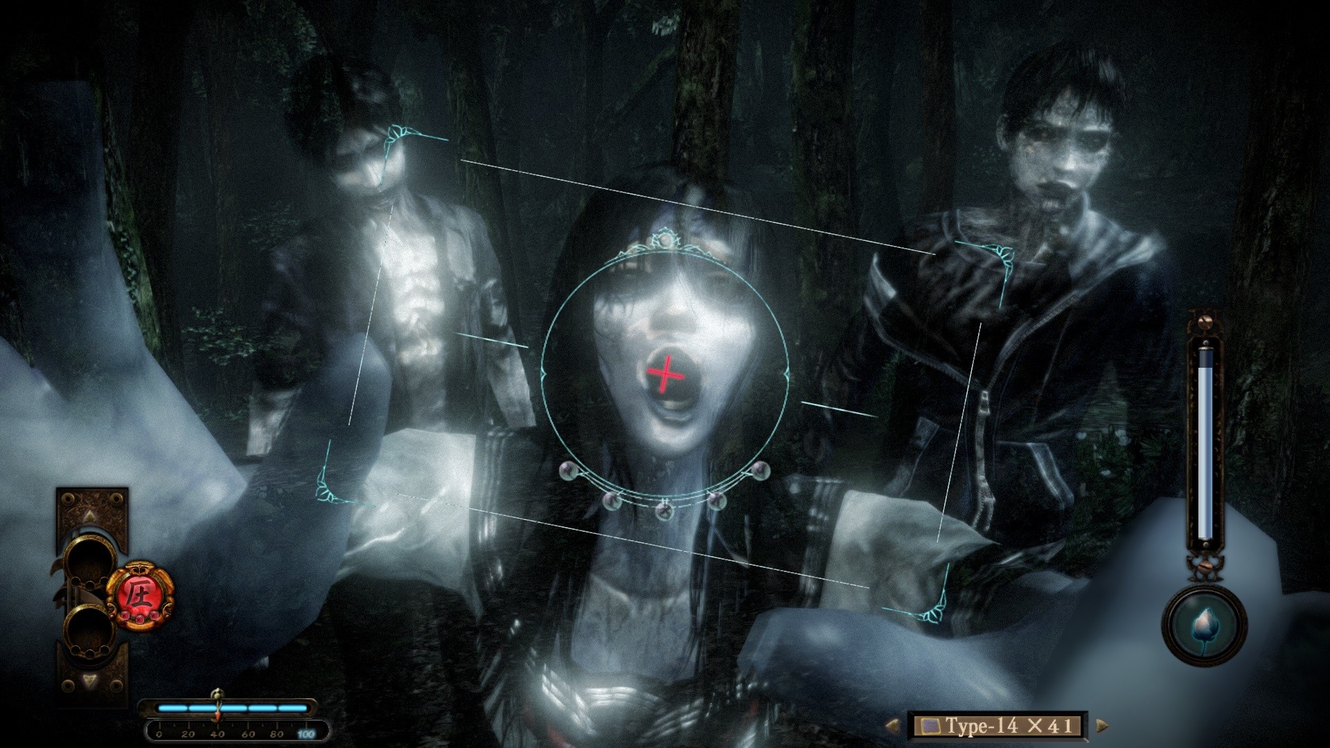 FATAL FRAME / PROJECT ZERO: Maiden Of Black Water Digital Deluxe Edition Steam CD Key