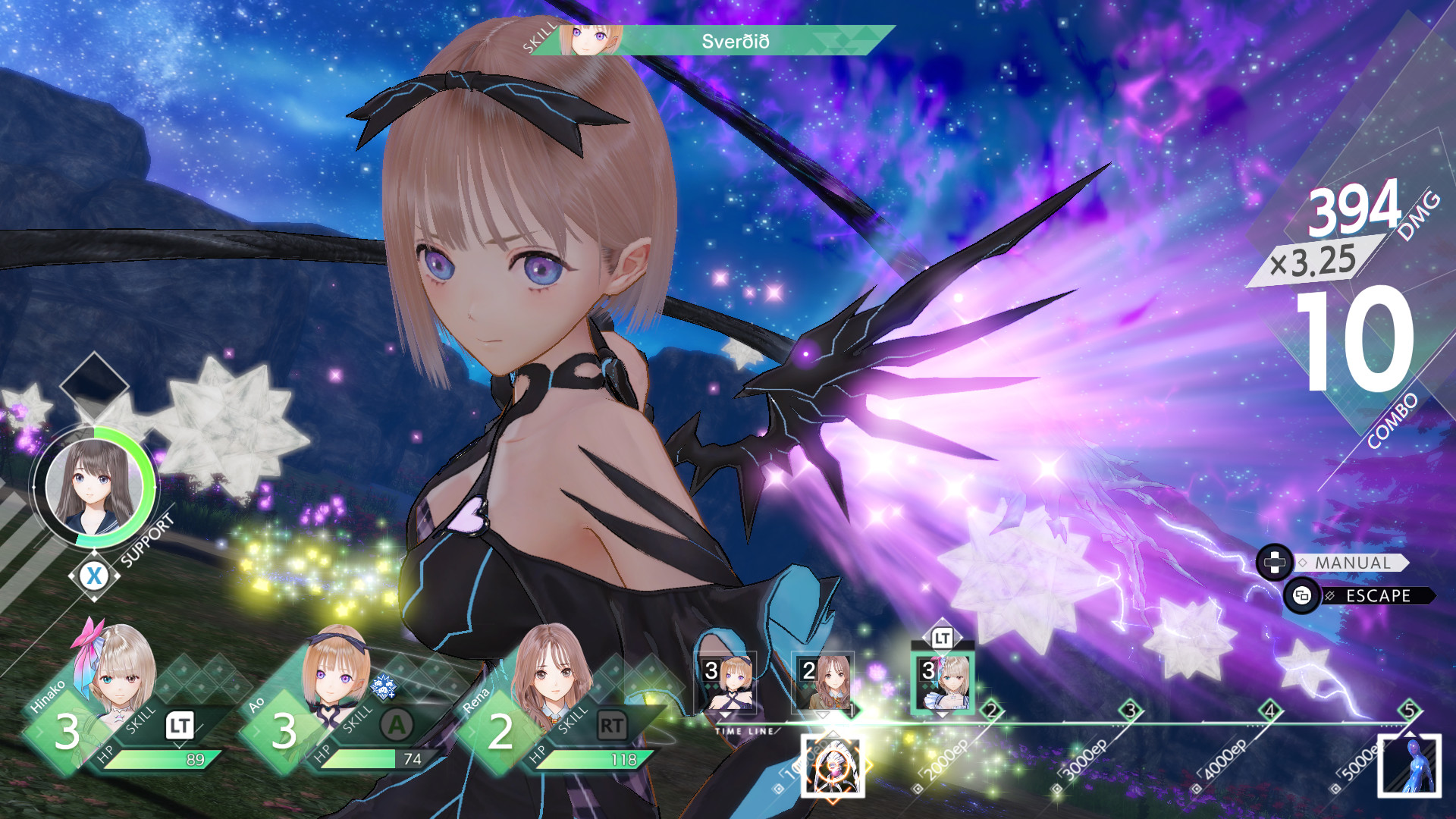 BLUE REFLECTION: Second Light Ultimate Edition Steam Altergift