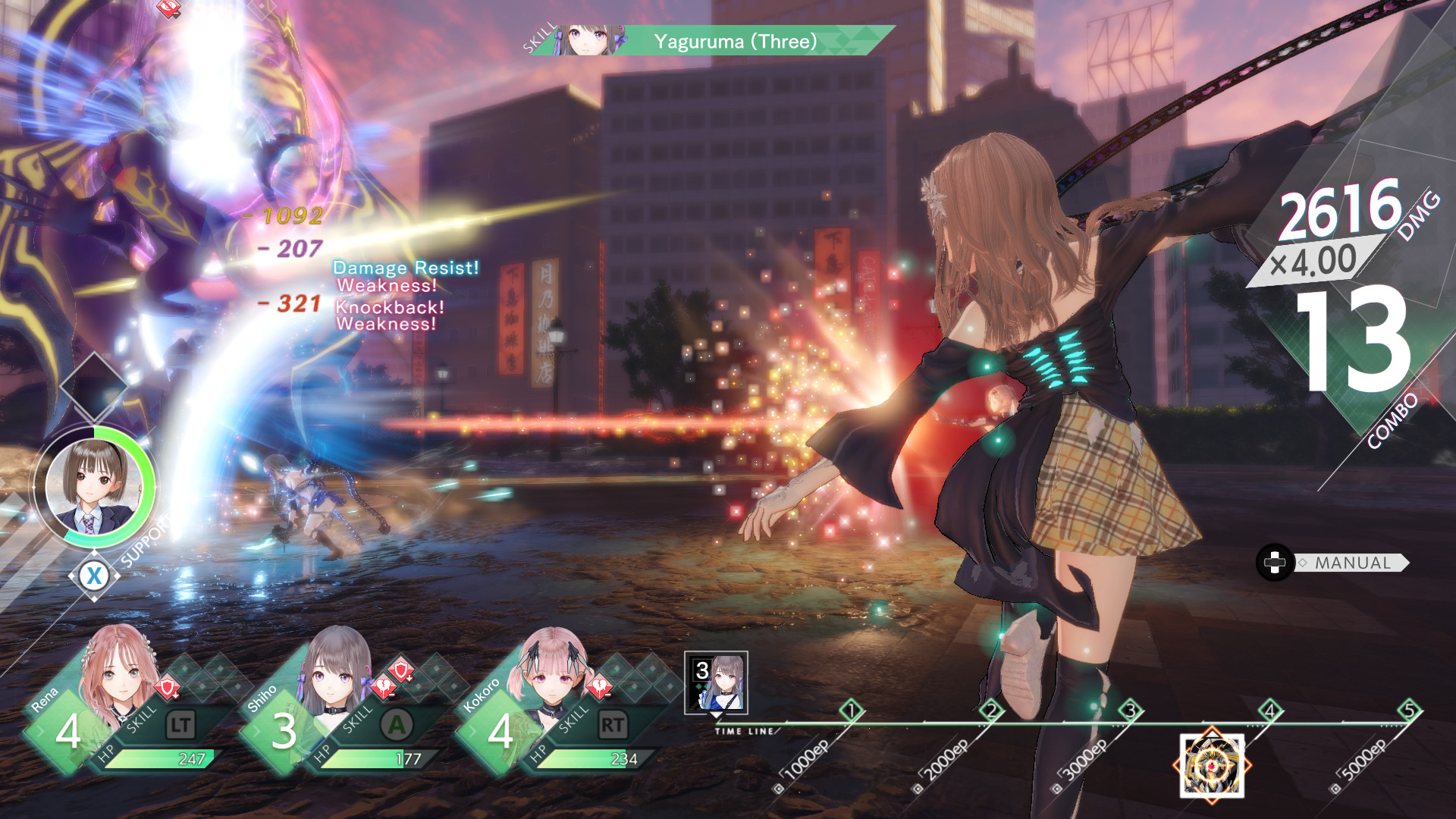 BLUE REFLECTION: Second Light Ultimate Edition Steam Altergift