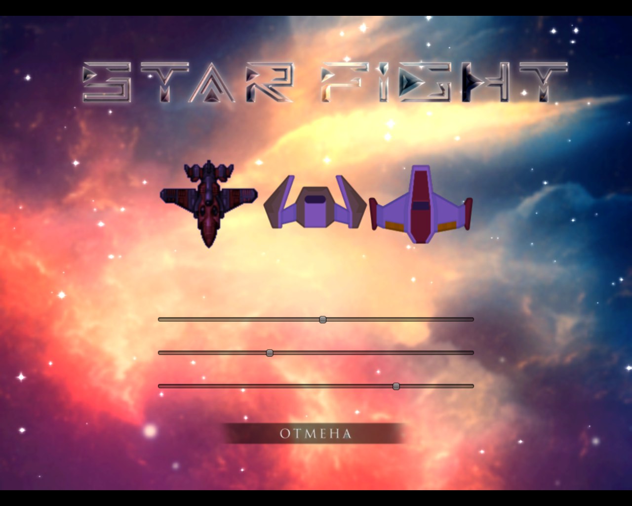 Star Fight Steam CD Key