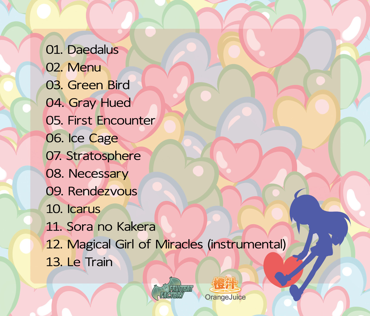 SUGURI The Best Soundtrack Steam CD Key