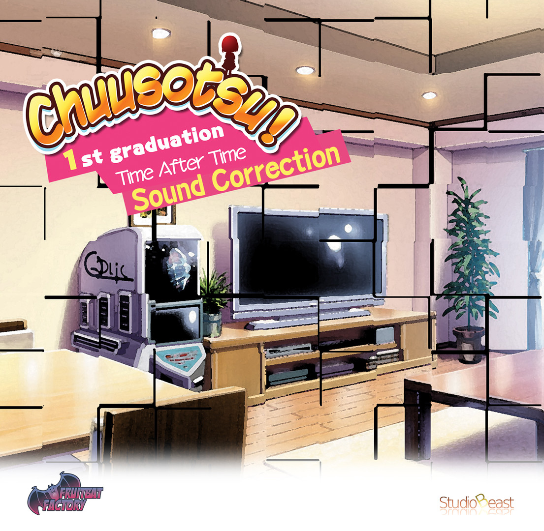 Chuusotsu! Sound Correction DLC Steam CD Key