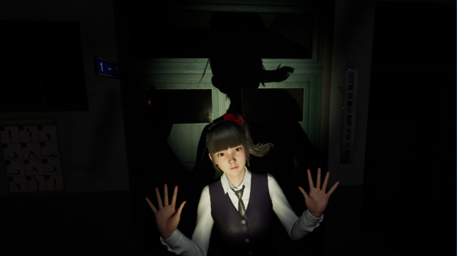 White Day VR: The Courage Test Steam CD Key