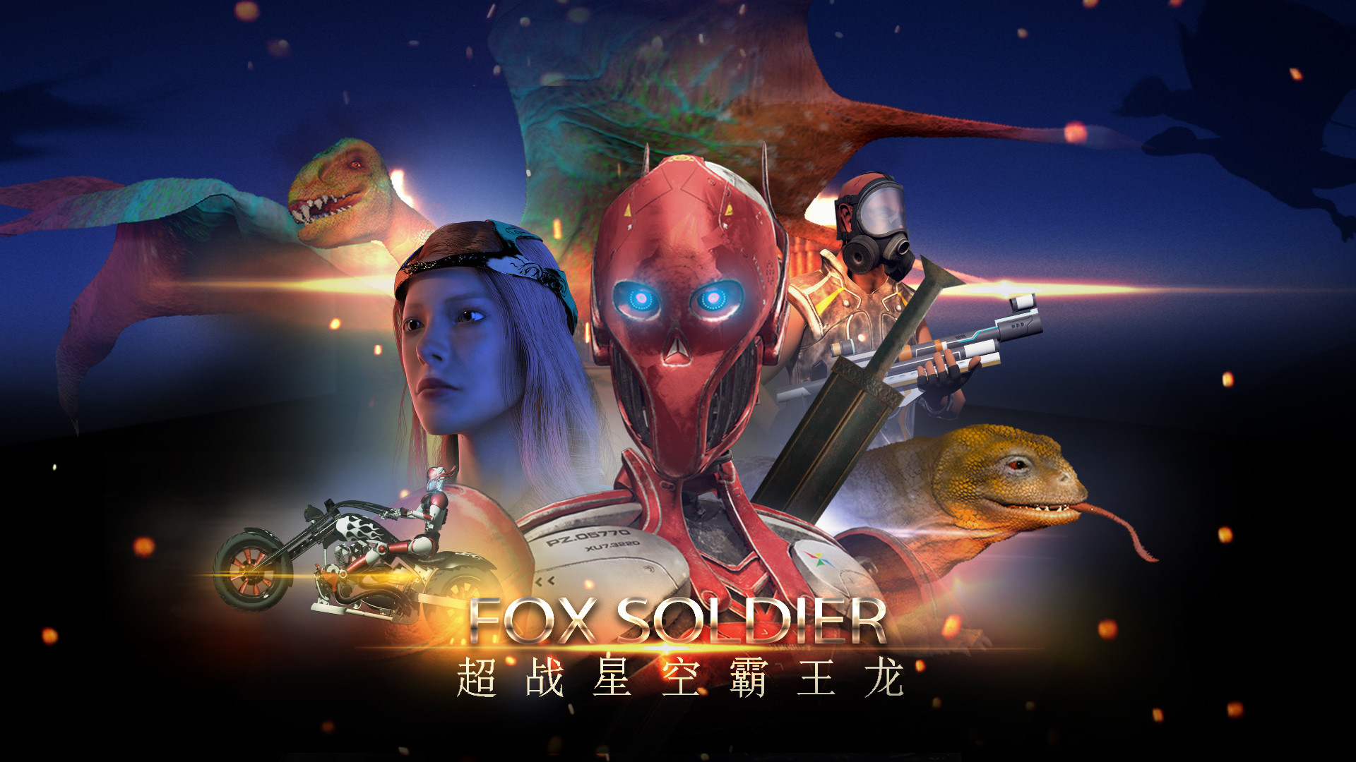 Foxsoldier Steam CD Key