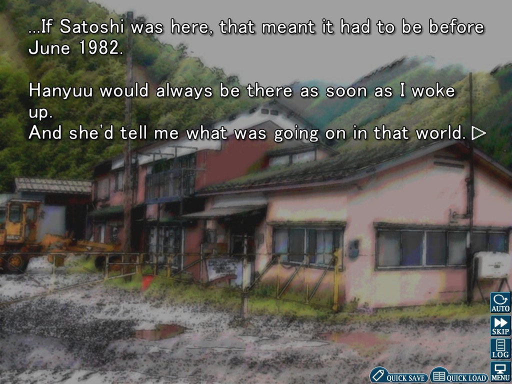Higurashi When They Cry Hou - Rei Steam CD Key