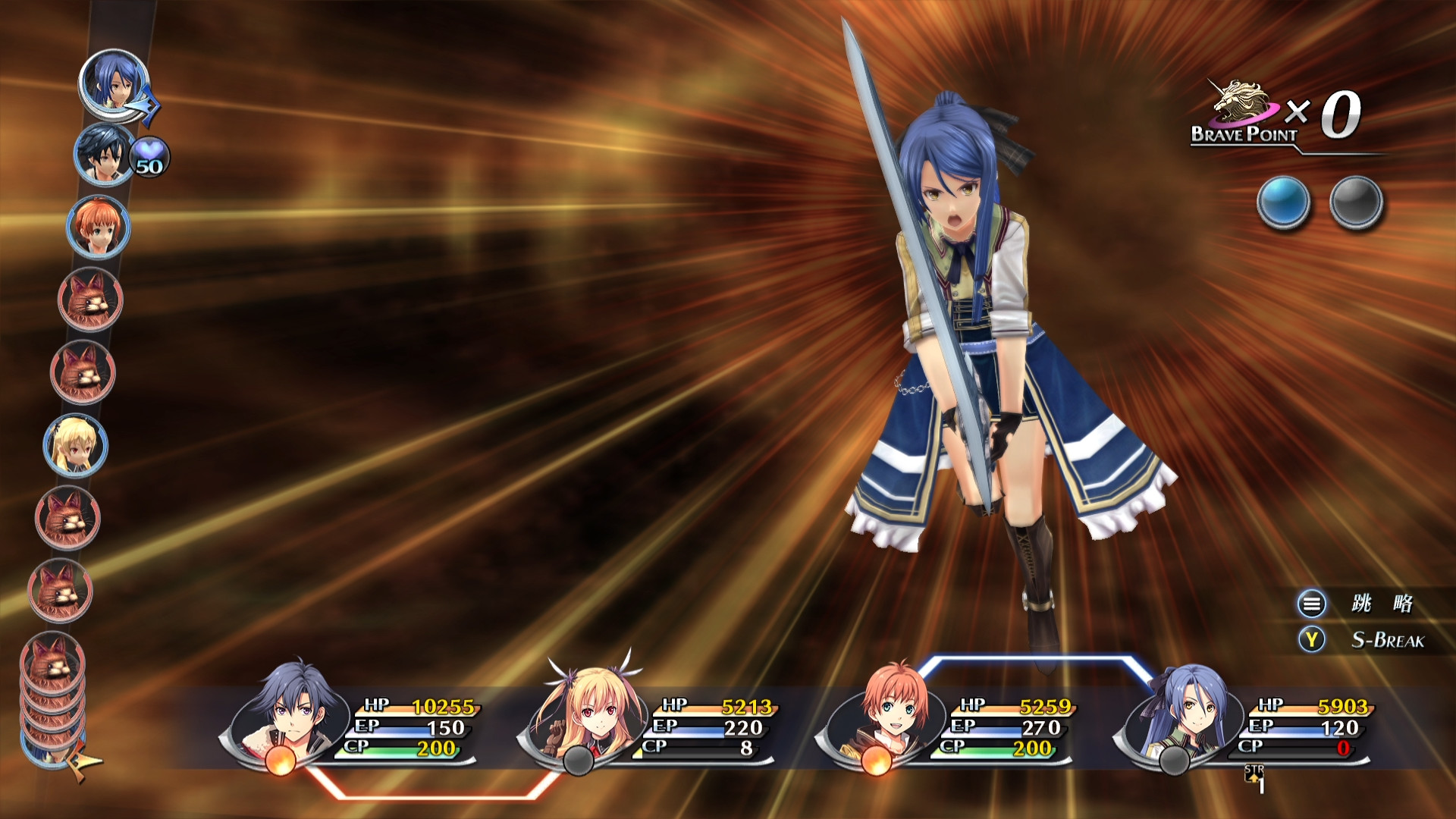 The Legend of Heroes: Sen no Kiseki II KAI -The Erebonian Civil War- PC Steam Account