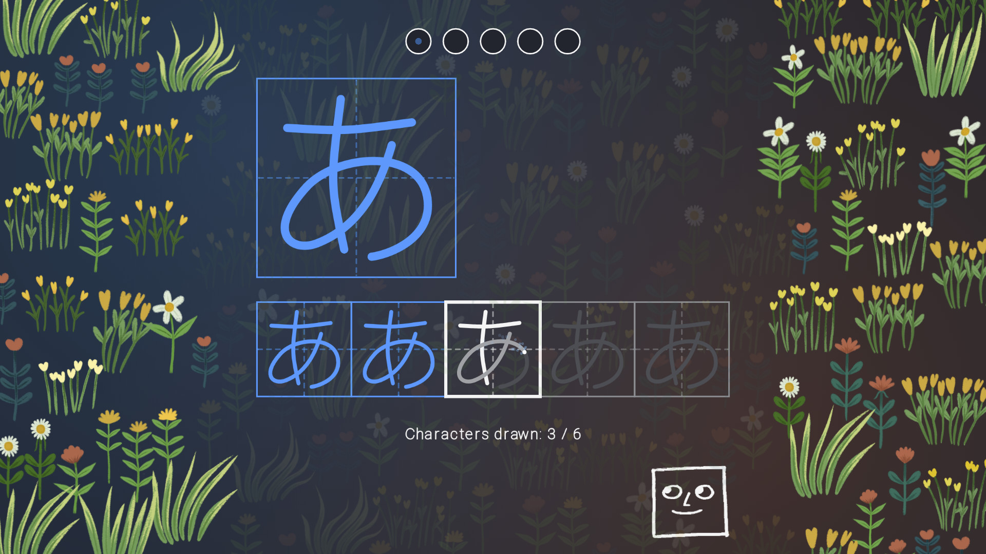 иллюстрации стим katakana фото 12