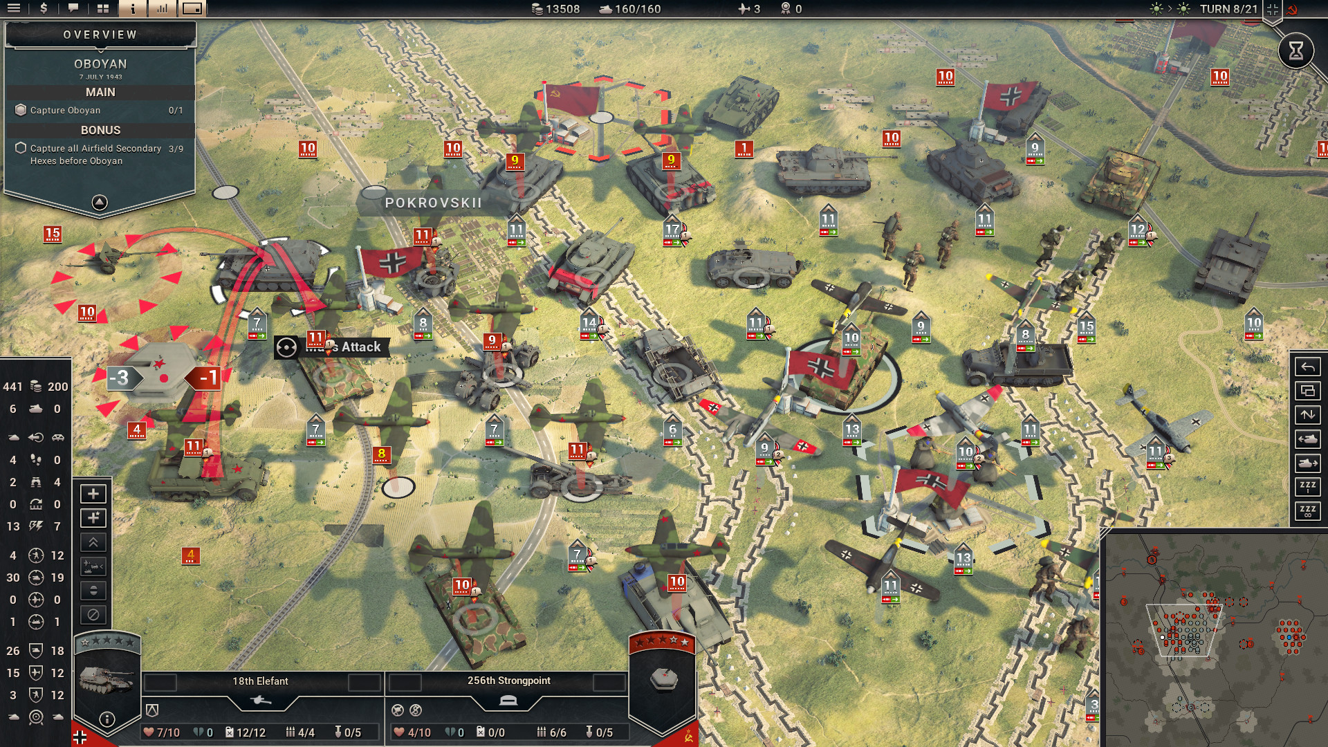 Panzer Corps 2 - Axis Operations 1943 DLC Steam CD Key