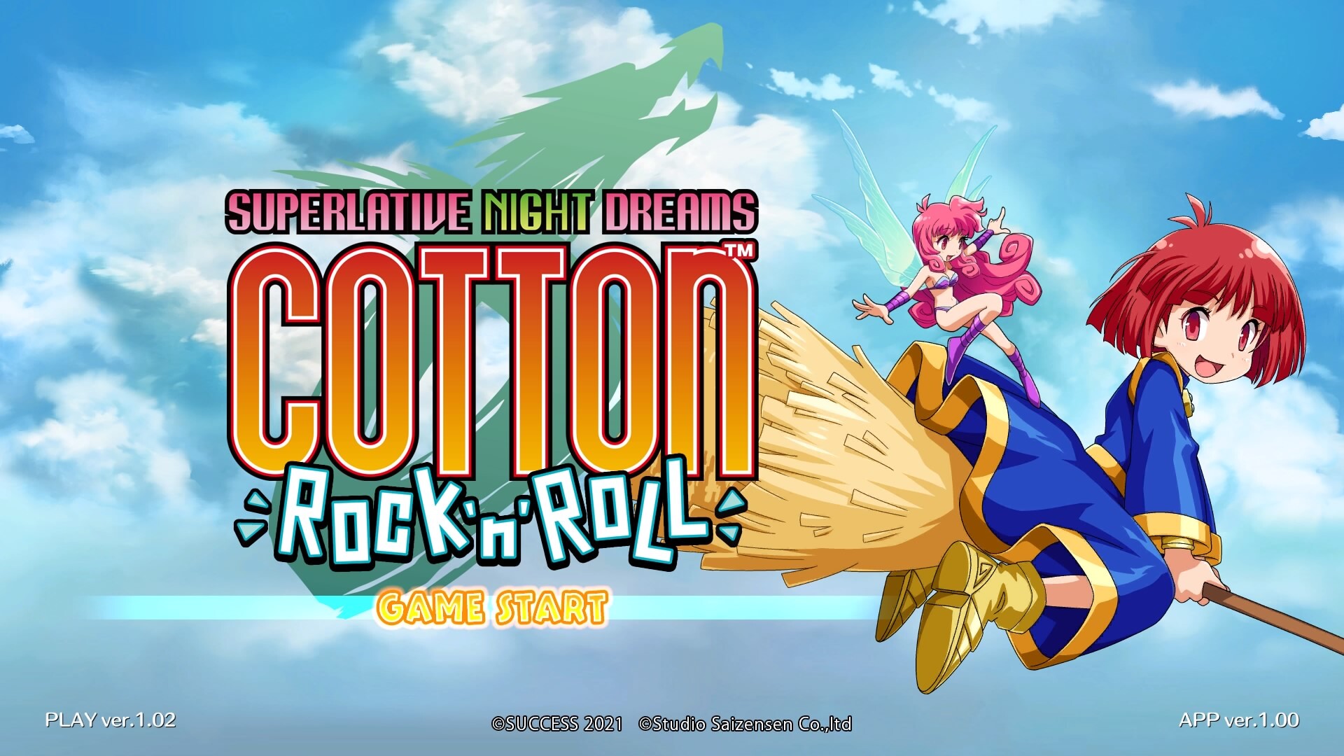 COTTOn Rock'n'Roll : SUPERLATIVE NIGHT DREAMS Steam CD Key