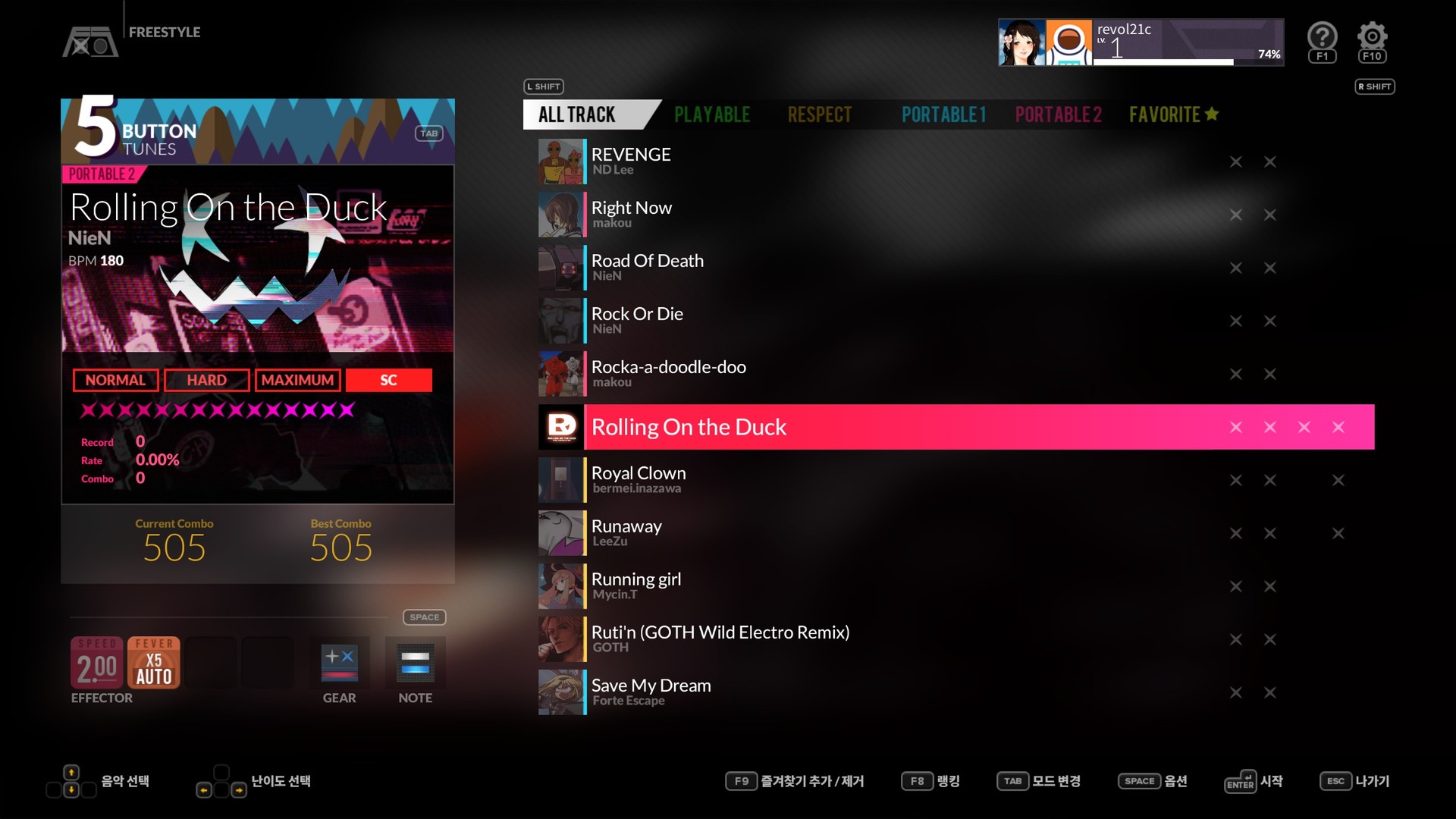 DJMAX RESPECT V - UNLOCK SONG PACK DLC Steam