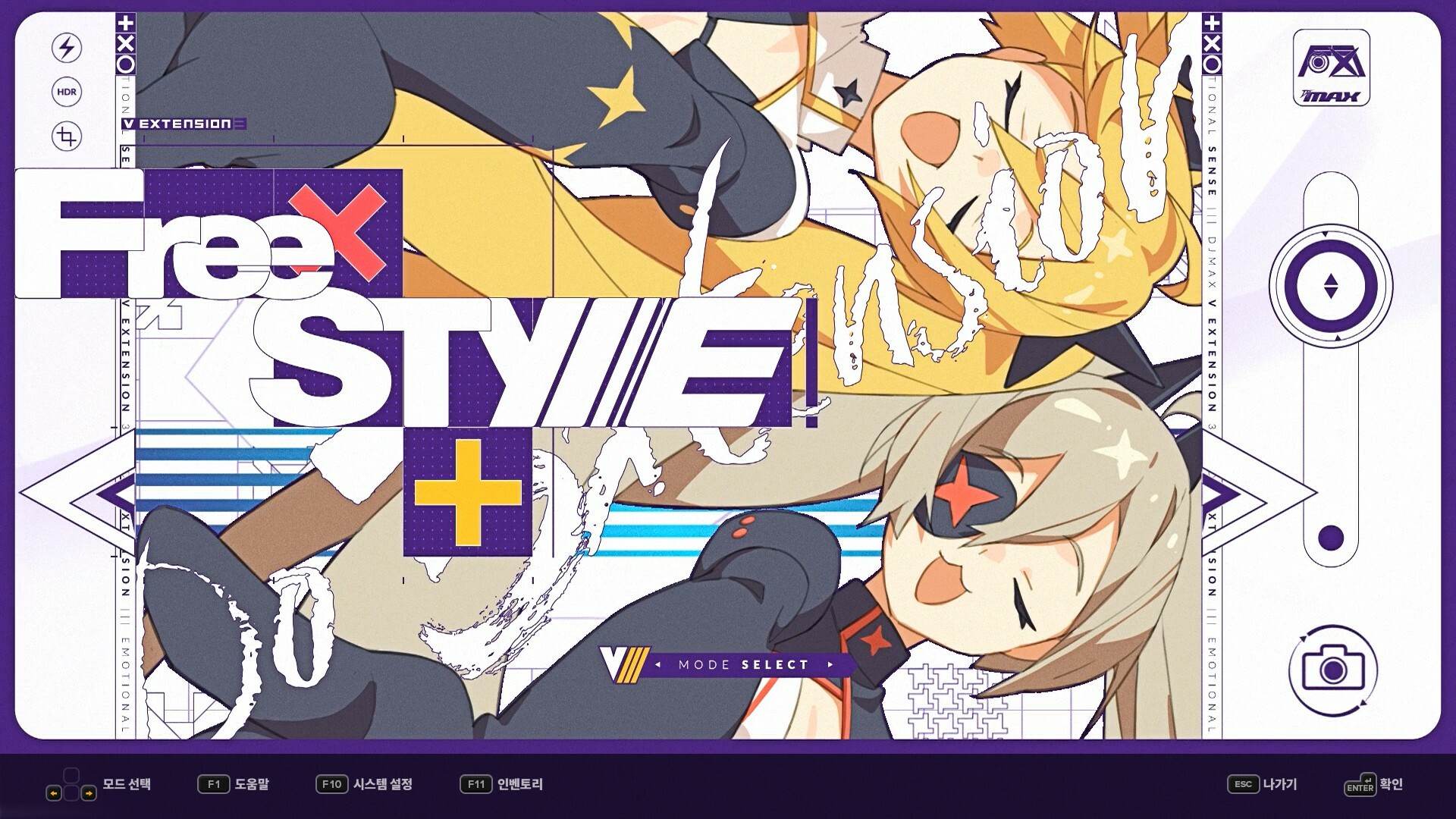 DJMAX RESPECT V - V EXTENSION III PACK DLC Steam