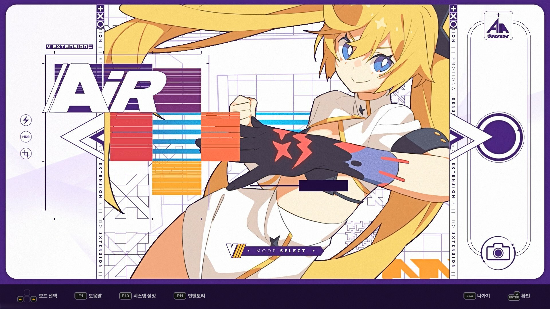 DJMAX RESPECT V - V EXTENSION III PACK DLC Steam