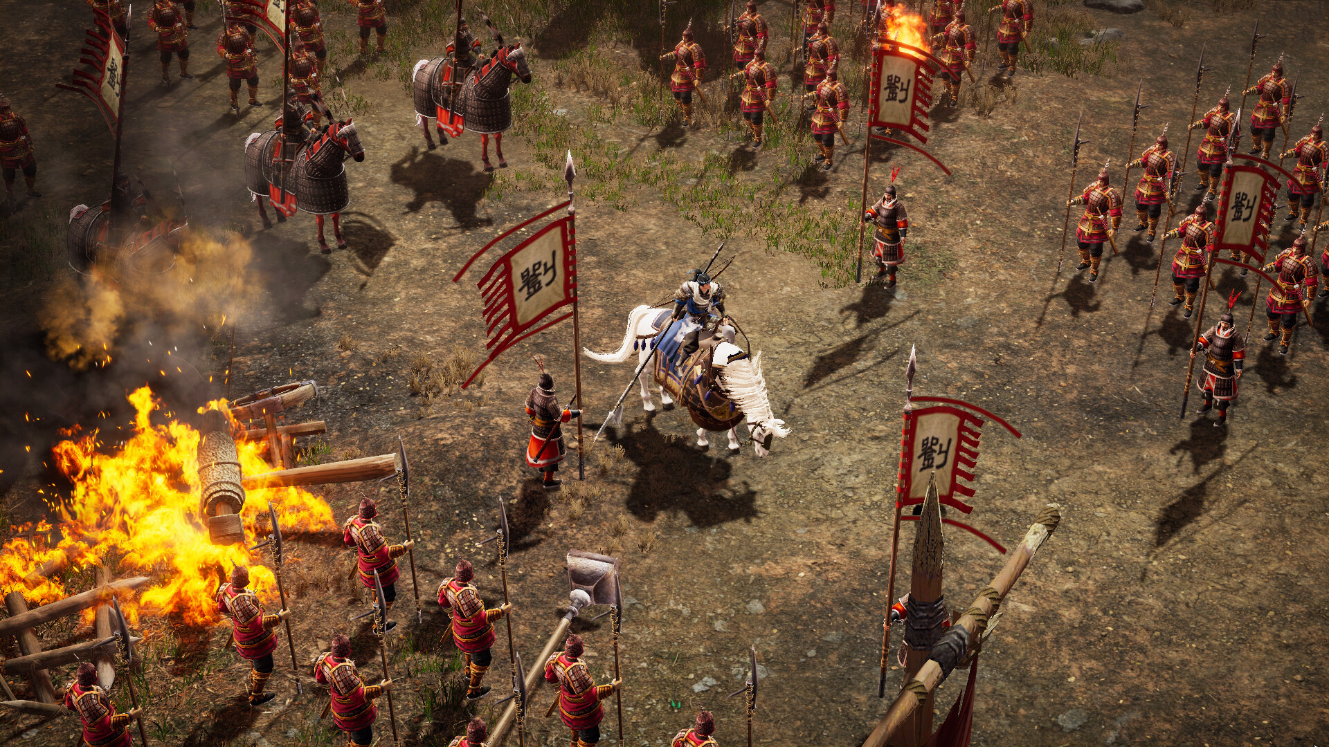 Three Kingdoms Zhao Yun PC Steam