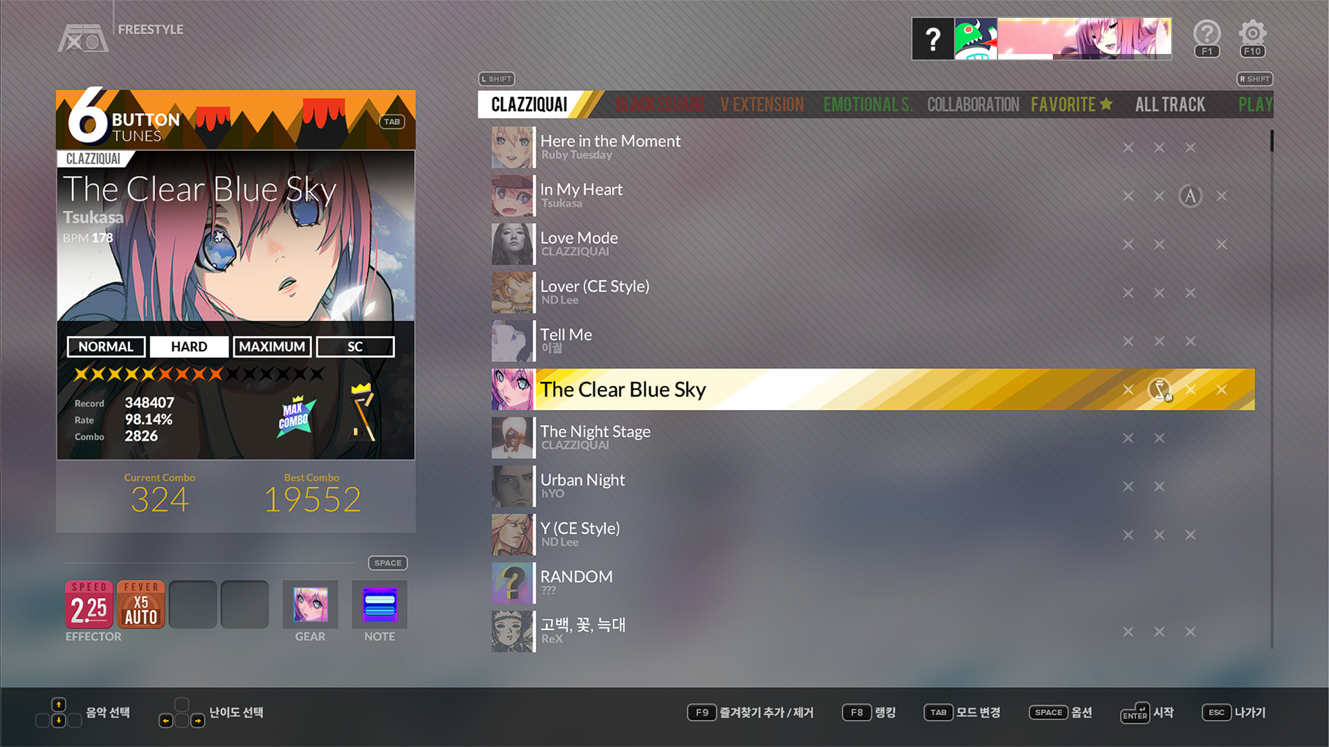 DJMAX RESPECT V - The Clear Blue Sky Gear Pack DLC Steam