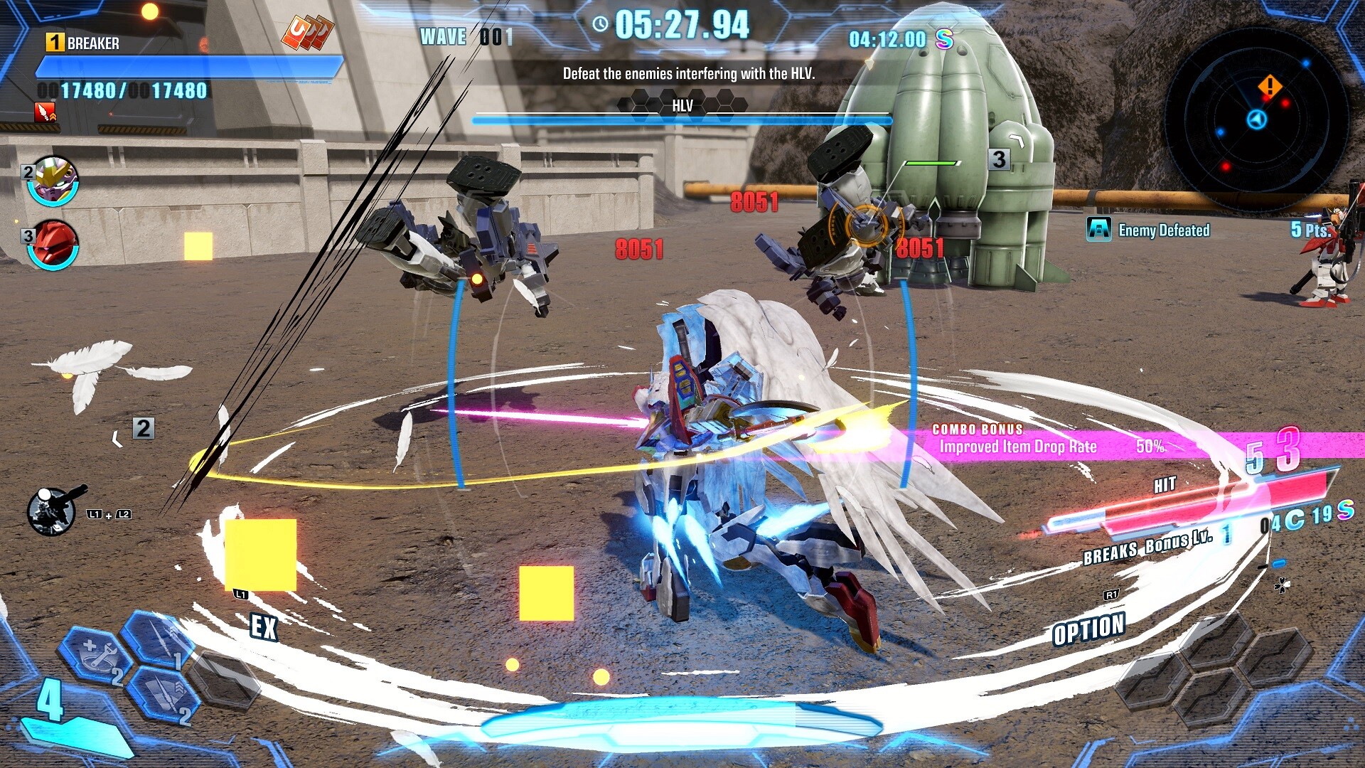 GUNDAM BREAKER 4 Ultimate Edition PC Steam Account