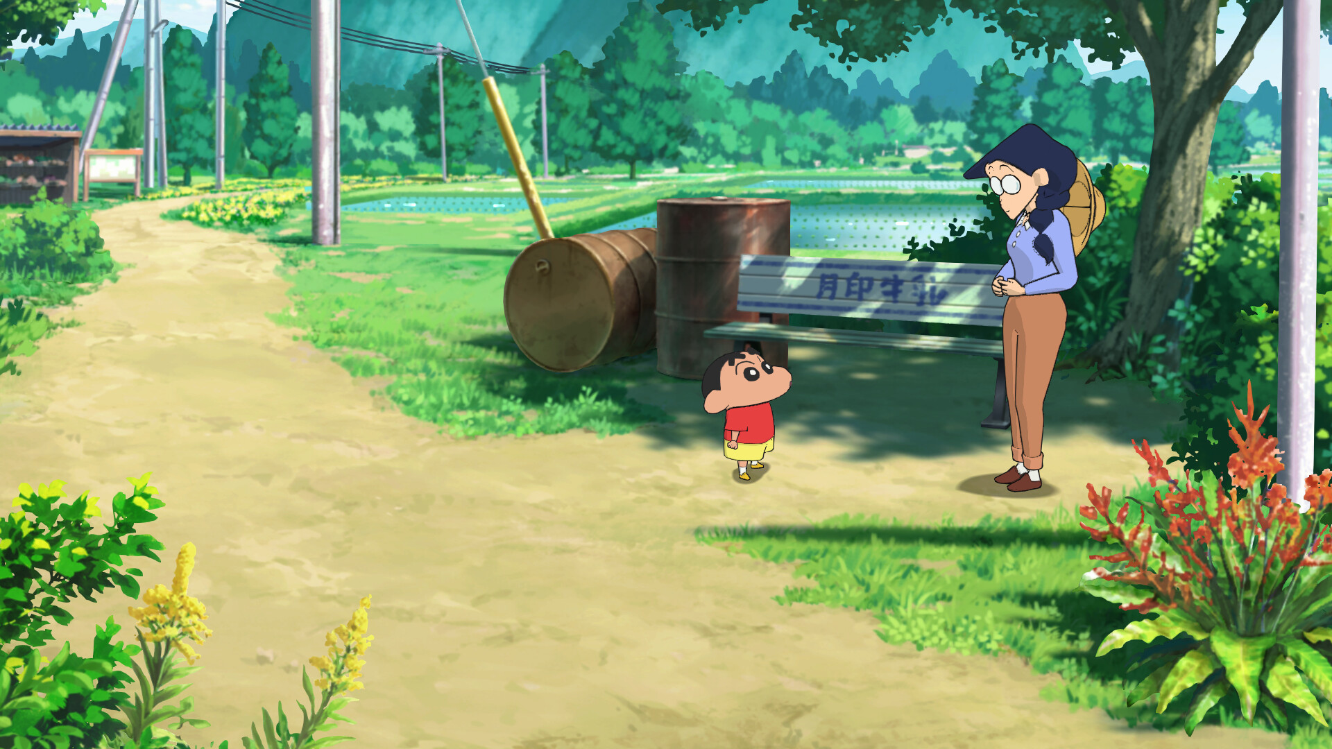 Shin chan: Shiro and the Coal Town PC Steam