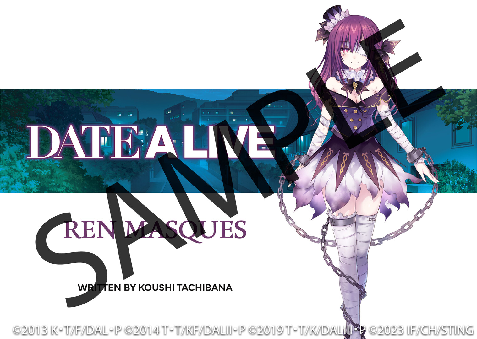 DATE A LIVE: Ren Dystopia DX PC Steam