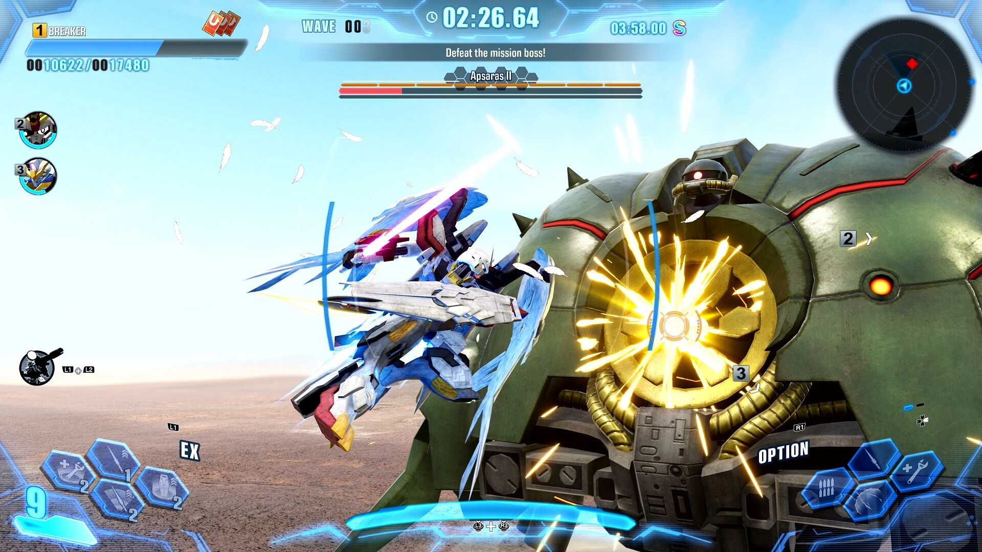 GUNDAM BREAKER 4 Ultimate Edition EU PS5 CD Key