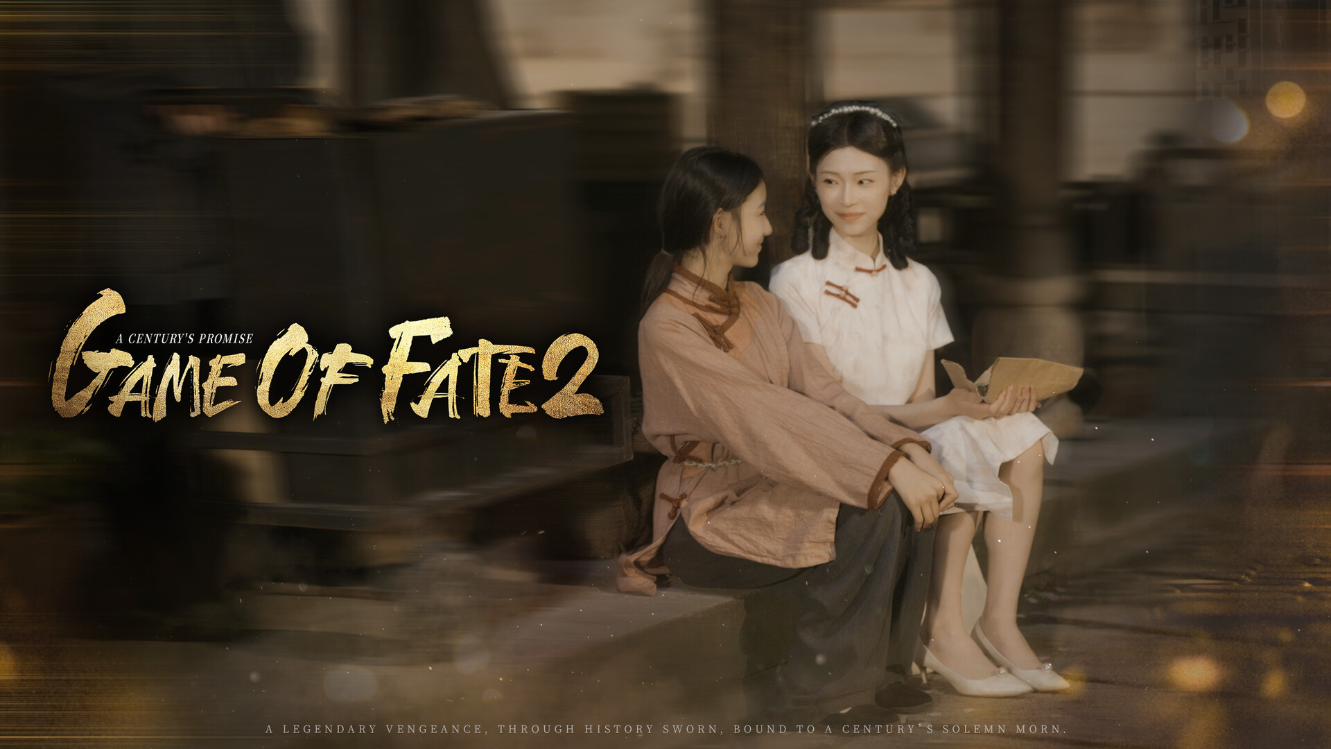 Game of Fate 2: A Century's Promise PC Steam