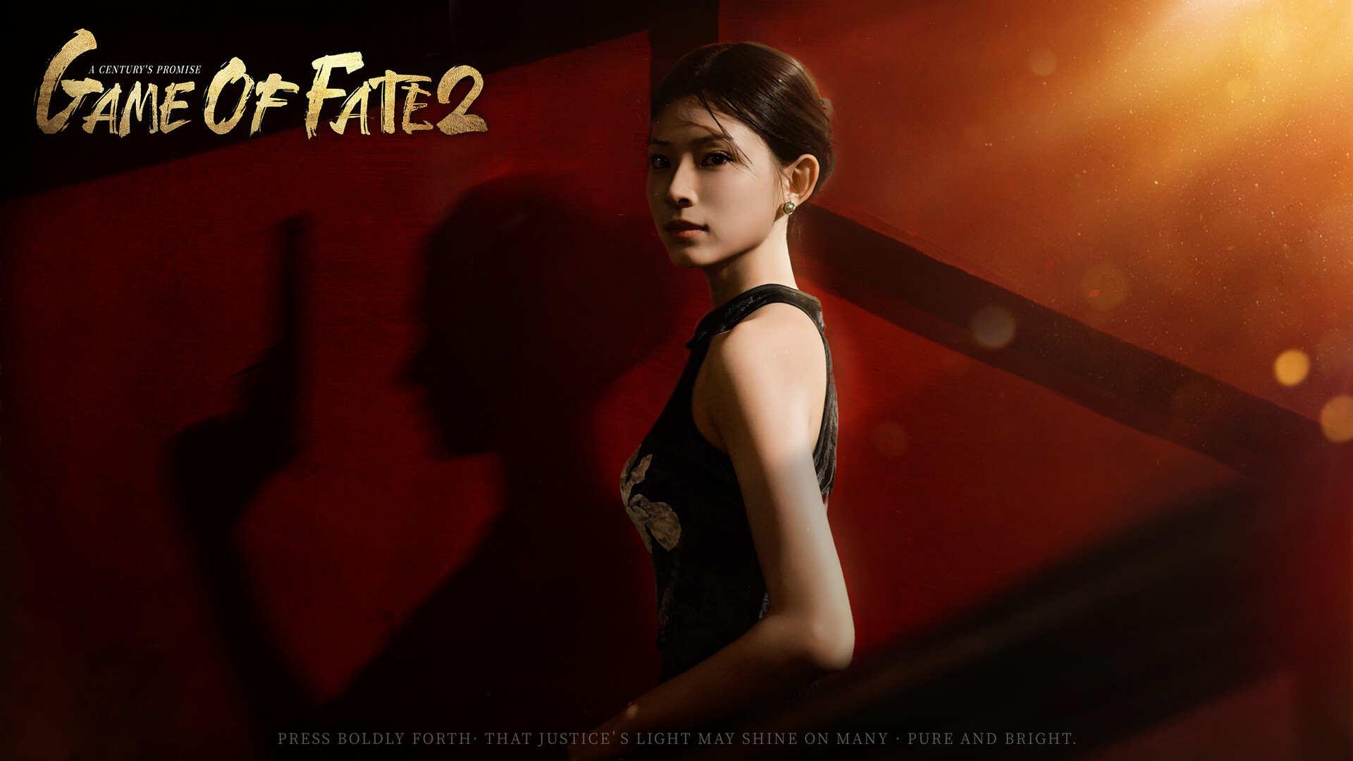 Game of Fate 2: A Century's Promise PC Steam