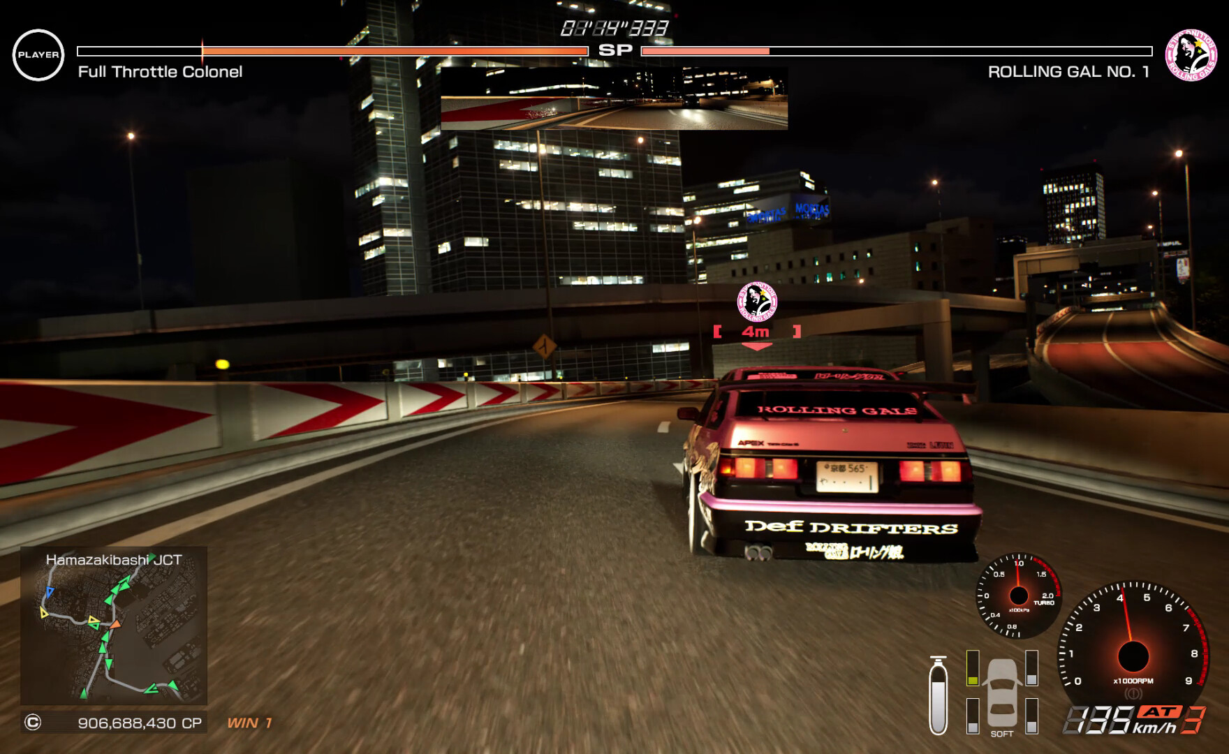 Tokyo Xtreme Racer PC Steam Account