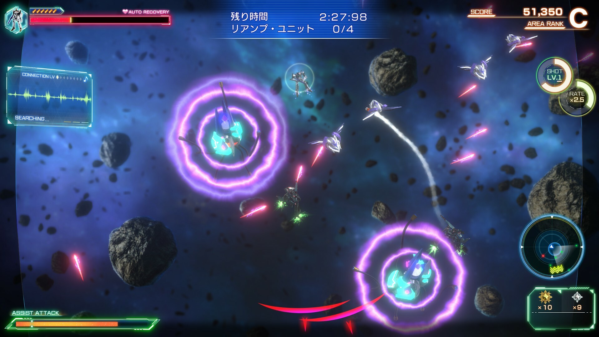 MACROSS Shooting Insight NA PS5 CD Key