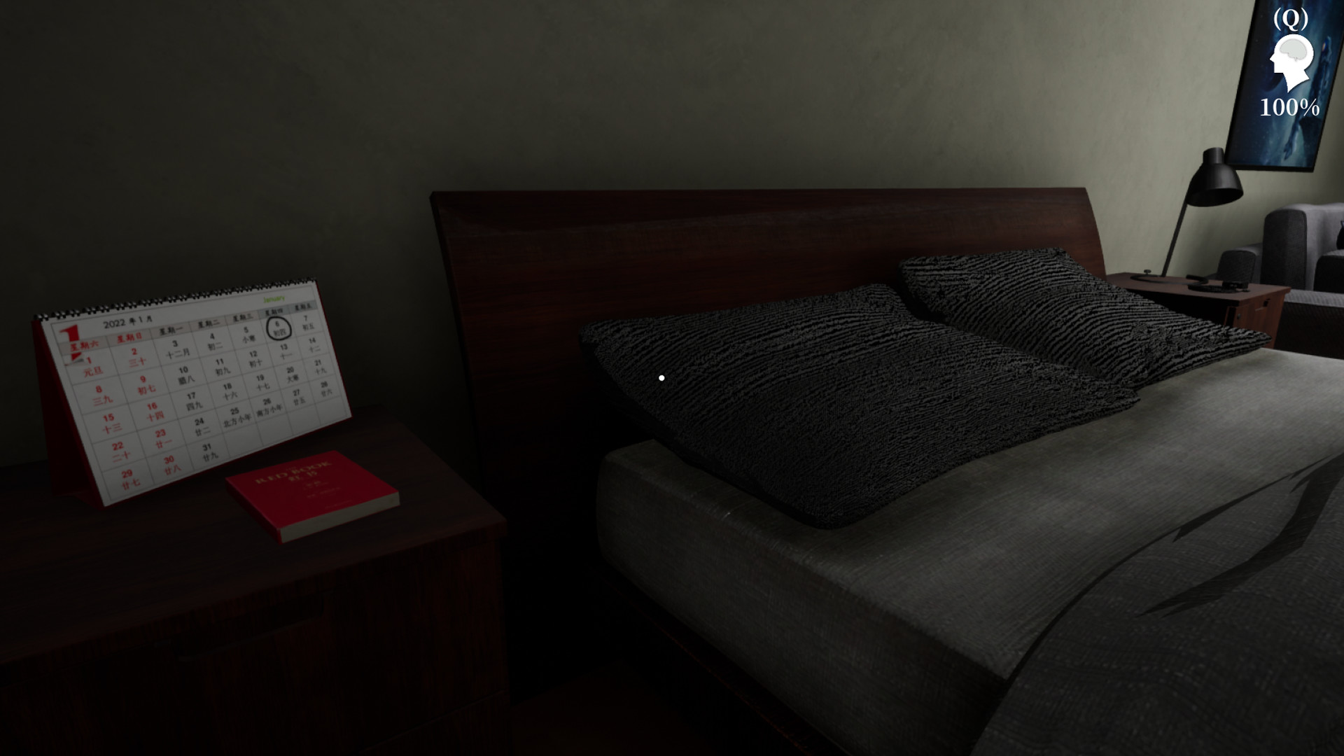 Hundreds of Mysteries: Wendy's Home2 - 4. kép - Steam játékok kategória