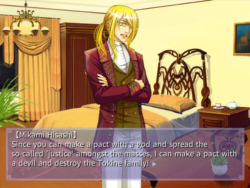 Notch - The Innocent LunA: Eclipsed SinnerS PC GOG CD Key