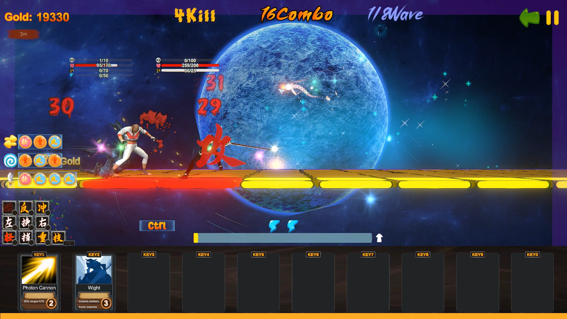 String Theory (2025) PC Steam CD Key