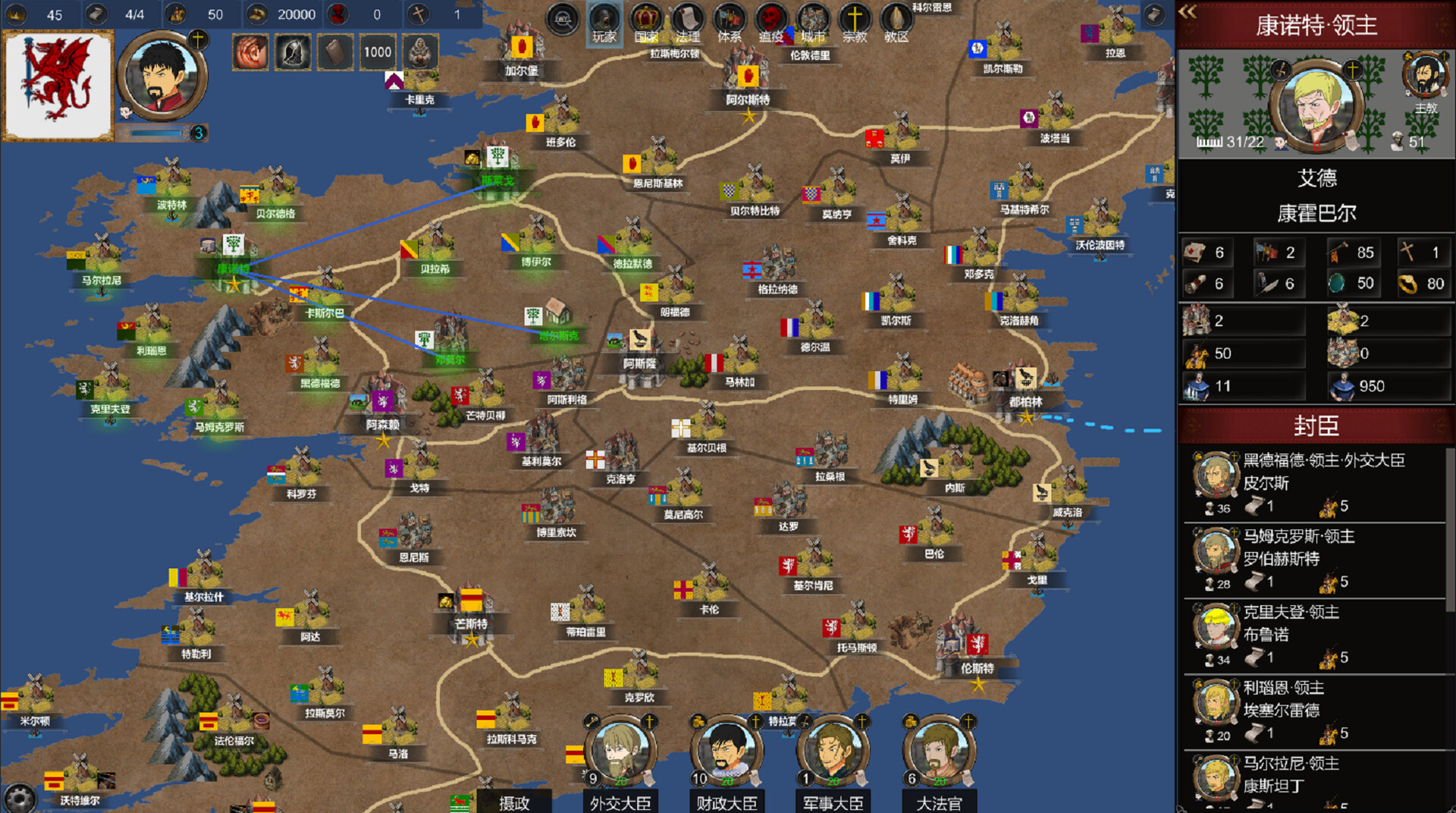 Monarch : Medieval Remastered PC Steam CD Key