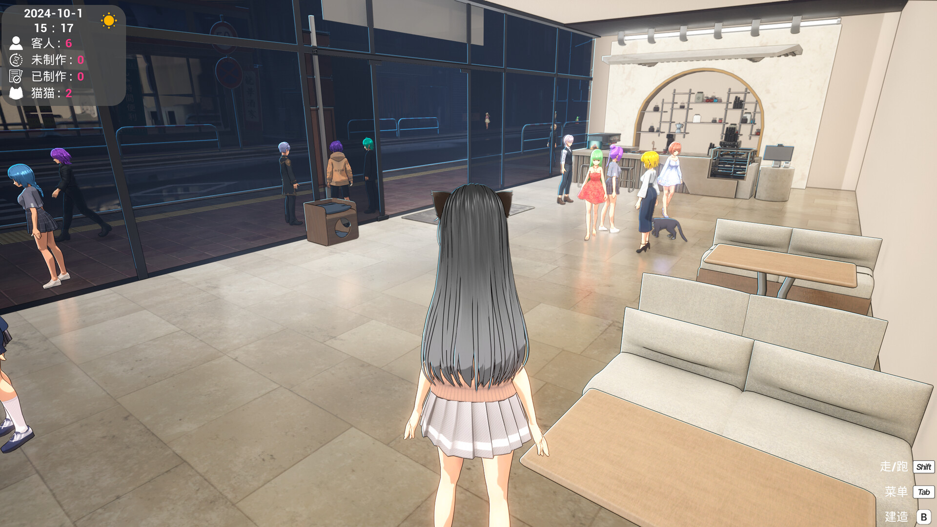 Cat Home PC Steam CD Key