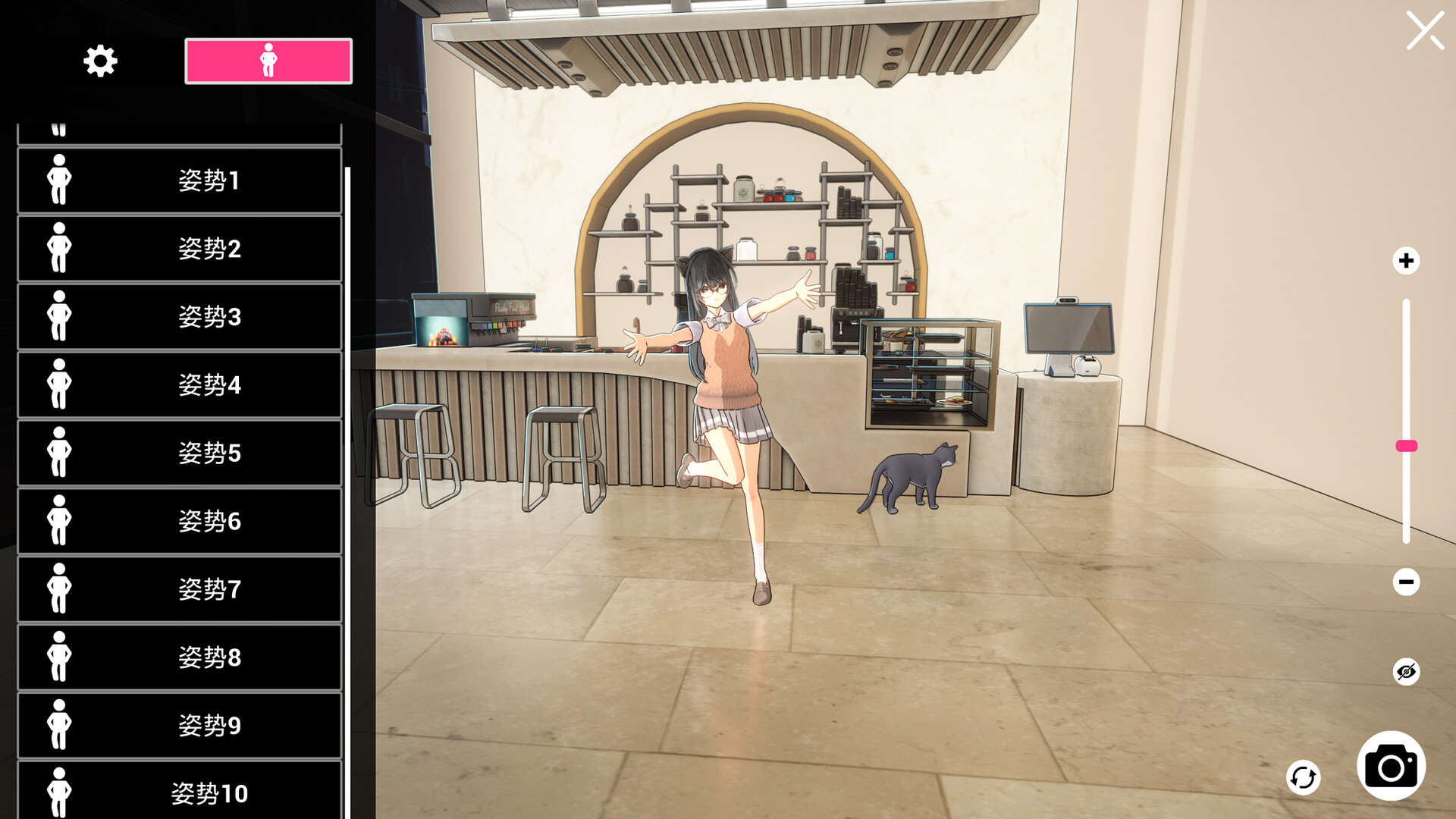 Cat Home PC Steam CD Key