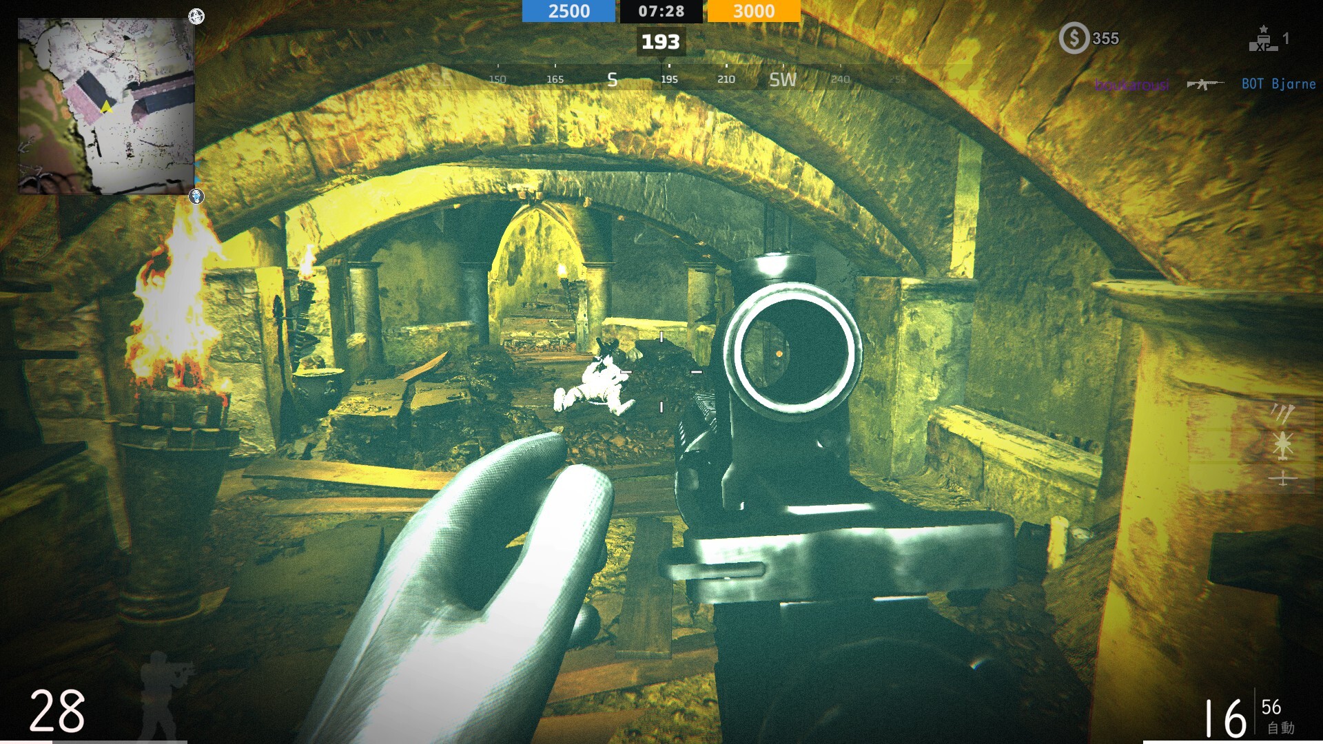 GAIONIN WAR don't combine PC Steam CD Key