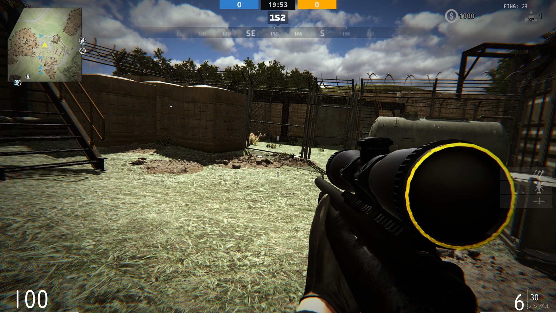 GAIONIN WAR don't combine PC Steam CD Key